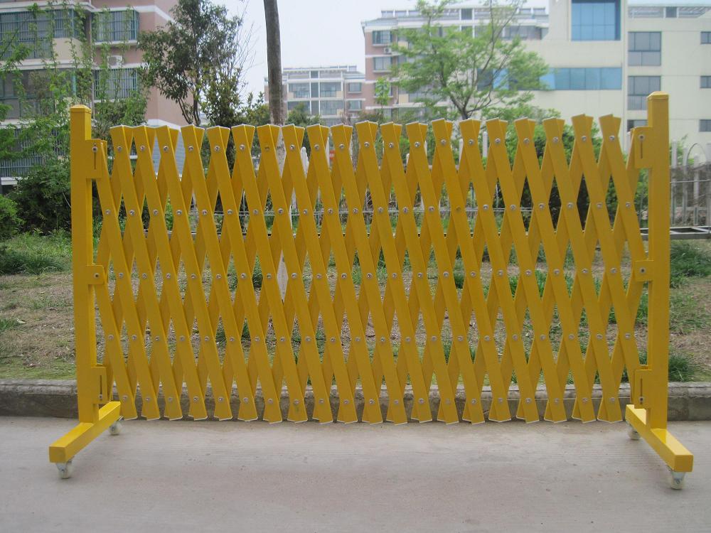 围栏